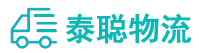 重庆到治多县物流公司